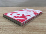 AAA1141 My Savior: Lacrima Vol.13 Japanese Manga