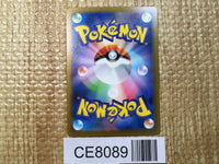 CE8089 Hoopa ex SR sv3a 078/062 Pokemon Card TCG Japan