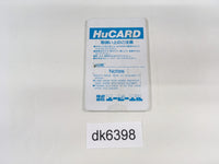 DK6398 Gomola Speed PC Engine Japan
