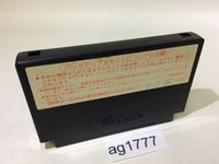 AG1777 Satsui no Kaisou Soft House Renzoku Satsujin Jiken NES Famicom Japan
