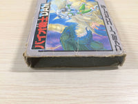 UE4719 Bio Senshi Dan BOXED NES Famicom Japan
