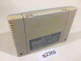 Torneco no Daibouken Fushigi no Dungeon SNES Super Famicom Japan - SJ2369