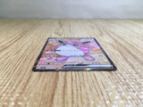 CE6289 Wigglytuff ex SR SV2a 189/165 Pokemon Card TCG Japan