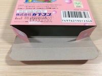 UE5117 Little Mermaid BOXED NES Famicom Japan
