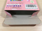 UE5117 Little Mermaid BOXED NES Famicom Japan