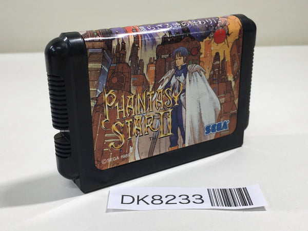 DK8233 Phantasy Star II Kaerazaru Toki no Owari ni Mega Drive Genesis Japan
