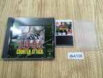 DK4108 1941 Counter Attack BOXED PC Engine Japan