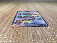 CE8089 Hoopa ex SR sv3a 078/062 Pokemon Card TCG Japan