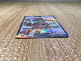 CE8089 Hoopa ex SR sv3a 078/062 Pokemon Card TCG Japan