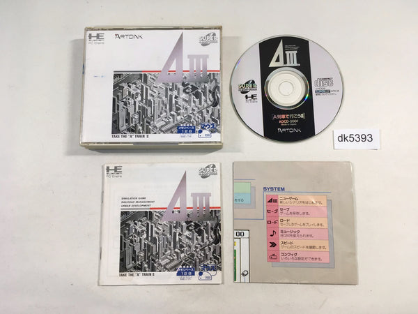 DK5393 A. III SUPER CD ROM 2 PC Engine Japan