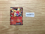 CE2873 Victini EX R BW7 012/070 Pokemon Card TCG Japan