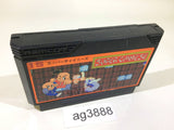 Super Chinese NES Famicom Japan - AG3888