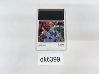 DK6399 Energy PC Engine Japan