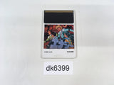 DK6399 Energy PC Engine Japan