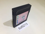 Kawaii Pet Shop Monogatari 2 GameBoy Game Boy Japan - BZ6213
