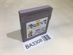 BA3308 Aretha II 2 GameBoy Game Boy Japan
