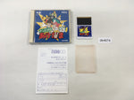DK4674 Genji Tsushin Agedama BOXED PC Engine Japan