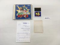 DK4674 Genji Tsushin Agedama BOXED PC Engine Japan