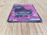 CE7289 Oinkologne ex SR SV1S 096/078 Pokemon Card TCG Japan