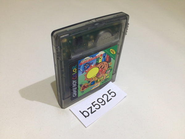 BZ5925 Anpanman Itsutsu no Tou no Ousama GameBoy Game Boy Japan