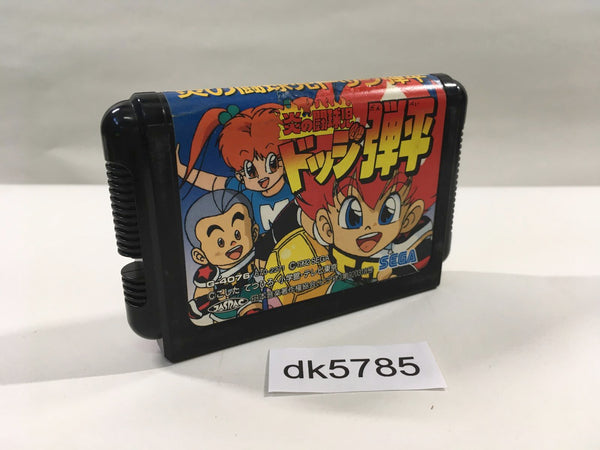 DK5785 Honoo no Toukyuuji Dodge Danpei Mega Drive Genesis Japan