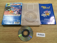 FH5624 Kururin Squash! BOXED GameCube Japan