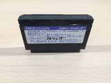 UE5440 Dragon Ninja BOXED NES Famicom Japan