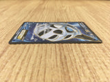 CE4089 Glalie EX SR XY8BS 060/059 Pokemon Card TCG Japan
