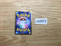 CE2873 Victini EX R BW7 012/070 Pokemon Card TCG Japan