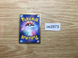 CE2873 Victini EX R BW7 012/070 Pokemon Card TCG Japan