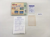 DK4674 Genji Tsushin Agedama BOXED PC Engine Japan