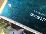 CE7489 Nidoran C SV2A029/165 master Pokemon Card TCG Japan