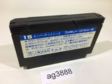 Super Chinese NES Famicom Japan - AG3888