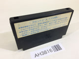 Baltron NES Famicom Japan - AH3816