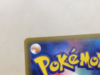 CE4689 Aerodactyl GX RR SM11 045/094 Pokemon Card TCG Japan