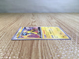 CE5289 Raikou - XY 033/171 Pokemon Card TCG Japan