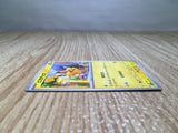 CE7889 Pikachu - sv4a 055/190 Pokemon Card TCG Japan