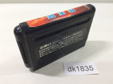 Juuouki Mega Drive Genesis Japan - DK1835