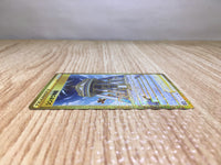 CE8489 Temple of Sinnoh UR s10P 087/067 Pokemon Card TCG Japan