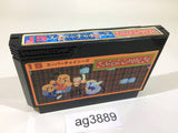Super Chinese NES Famicom Japan - AG3889