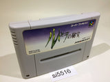 Parlor! Mini 6 Pachinko Jikki Simulation SNES Super Famicom Japan - SI5516