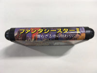 DK8233 Phantasy Star II Kaerazaru Toki no Owari ni Mega Drive Genesis Japan