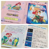 UE5117 Little Mermaid BOXED NES Famicom Japan
