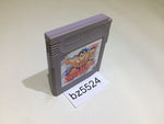 BZ5524 Sumo Fighter Toukaido Basyo GameBoy Game Boy Japan