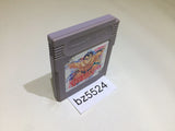BZ5524 Sumo Fighter Toukaido Basyo GameBoy Game Boy Japan