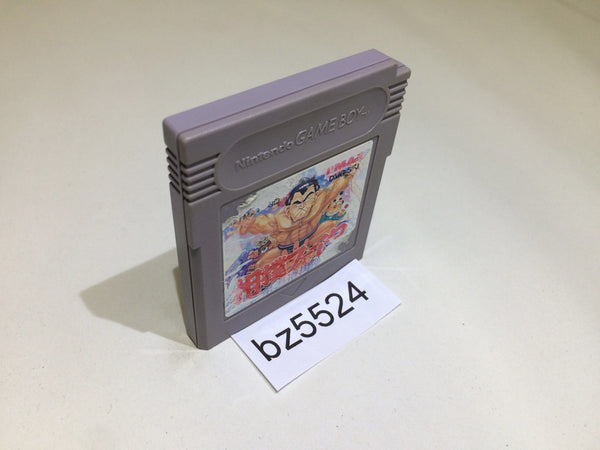BZ5524 Sumo Fighter Toukaido Basyo GameBoy Game Boy Japan