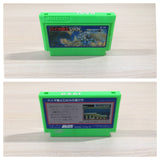 UE4719 Bio Senshi Dan BOXED NES Famicom Japan