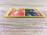 CD9121 Houndour Common e2 018/092 Pokemon Card TCG Japan