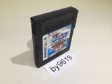 BY9619 Bakukyuu Renpatsu Super B-Daman Gekitan Rising Valkyrie GameBoy Japan