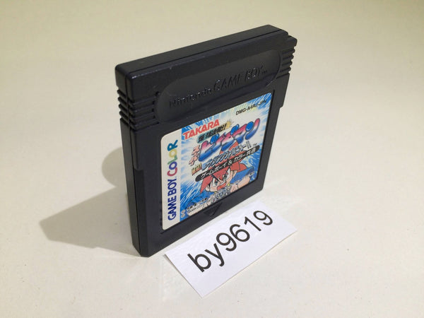BY9619 Bakukyuu Renpatsu Super B-Daman Gekitan Rising Valkyrie GameBoy Japan